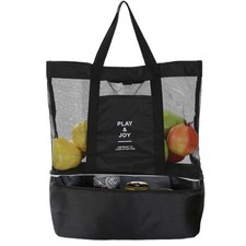 Mesh Beach Tote Bag with Insulated Cooler plus Waterproof Bag, Large Portable...