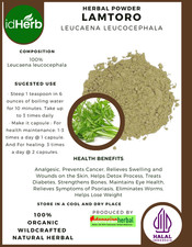  idHerb 50-500 gram Powder White Leadtree Leucaena Leucocephala WildCrafted