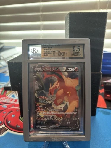 2022 Pokemon Japanese Sword & Shield Star Birth #103 Charizard V SR BGS 9.5