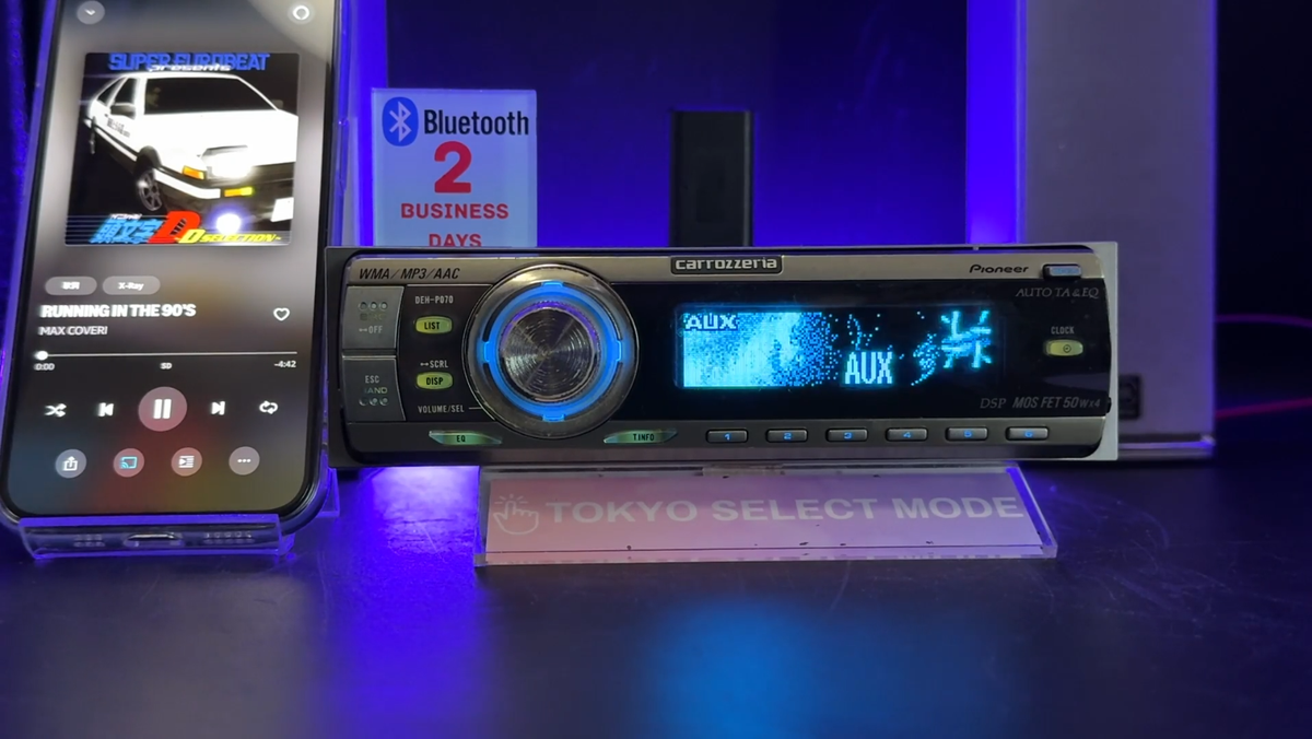 Pioneer Carrozzeria DEH-P070 Car Audio 1DIN CD Bluetooth JDM