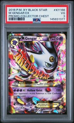 2016 Pokemon Xy Black Star Promo M Gengar EX Promo-Collector Chest PSA 3 #XY166