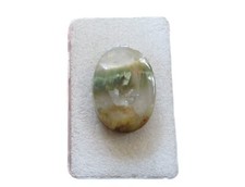 Gartenquarz Lodolith - Cabochon 28,4x20 mm 30 ct. Nr. U31686