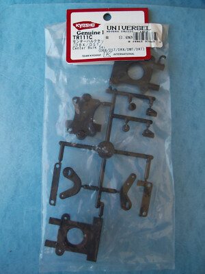 VINTAGE KYOSHO 111 CENTER BULK SET FOR DBX DST DMT DRT TR111C NIP