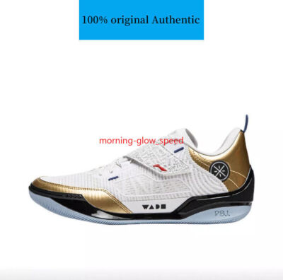 Li-Ning Way of Wade 808 4 Ultra Score Champion Basketball Shoes ABAU031-4