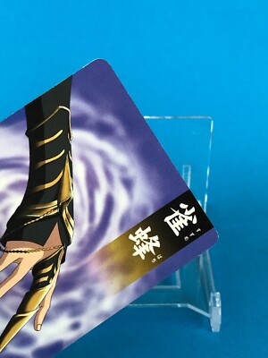 Suzumebachi BLEACH Soul Card Battle Z-018 BANDAI TV Tokyo Japanese