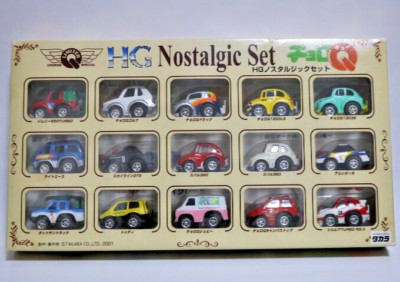 Rare!Takara Choro-Q HG Nostalgic Set Limited Pull Back Car Toys