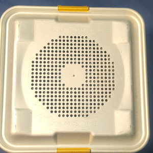 Aesculap SterilContainer S2 Sterilization Case for General Surgery