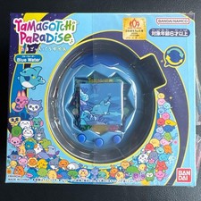 Brand New Unopened Tamagotchi Paradise Blue Water