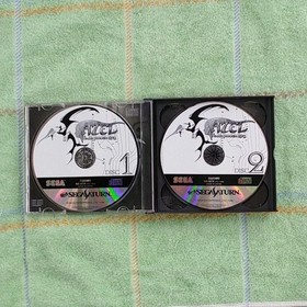 SEGA AZEL PANZER DRAGOON RPG SEGA SATURN SOFT