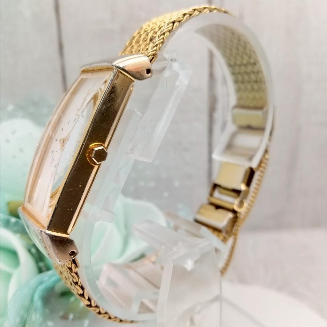 Yves Saint Laurent Rectangular Watch Analog Quartz Collectible