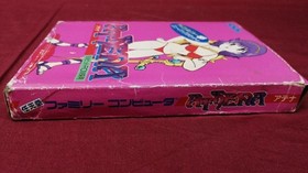 SNK Famicom Soft Athena Used