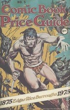 Overstreet Price Guide #5S Softcover Variant VG 1975 Stock Image