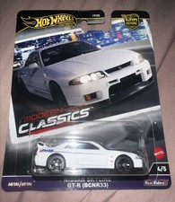 Hot Wheels Premium Car Culture Modern Classics 4 Nissan Gtr R33 Bncr33 Greddy