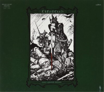 Lifeblud Esse Quam Videri (CD) Album (US IMPORT)