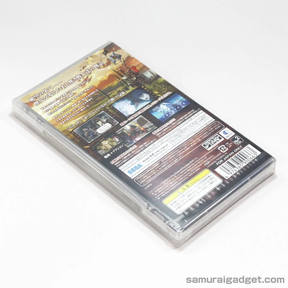 [Brand New] Valkyria Chronicles III (Senjou no Valkyria 3) PSP [Japanese] SEGA - Image 4 of 4