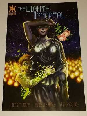 EIGHTH IMMORTAL #3 (NM 9.4 OR BETTER) MARCH 2021 SOURCE POINT PRESS COMICS 