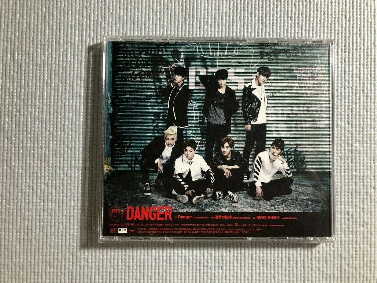 BTS Japanese Ver. Album DAGER CD | eBay