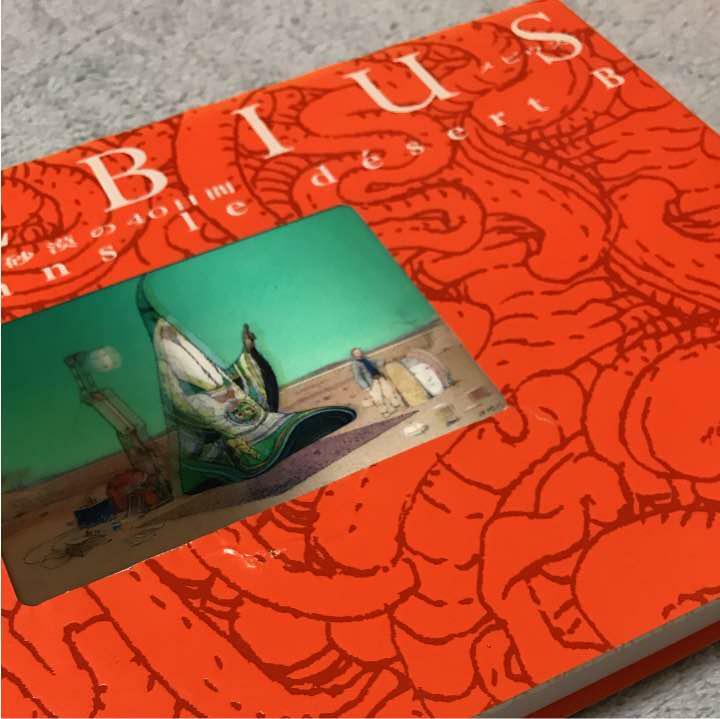 Moebius 40 Days dans le Desert B illustration art book First
