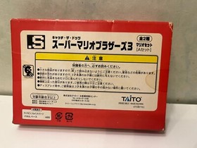 Set Pin Panel Tomytec toy Super Marion Bros Nes vintage Mario Taito Puzzle game