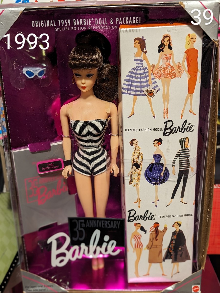 Mattel 35th Anniversary Barbie Doll Giftset - 11591 for sale