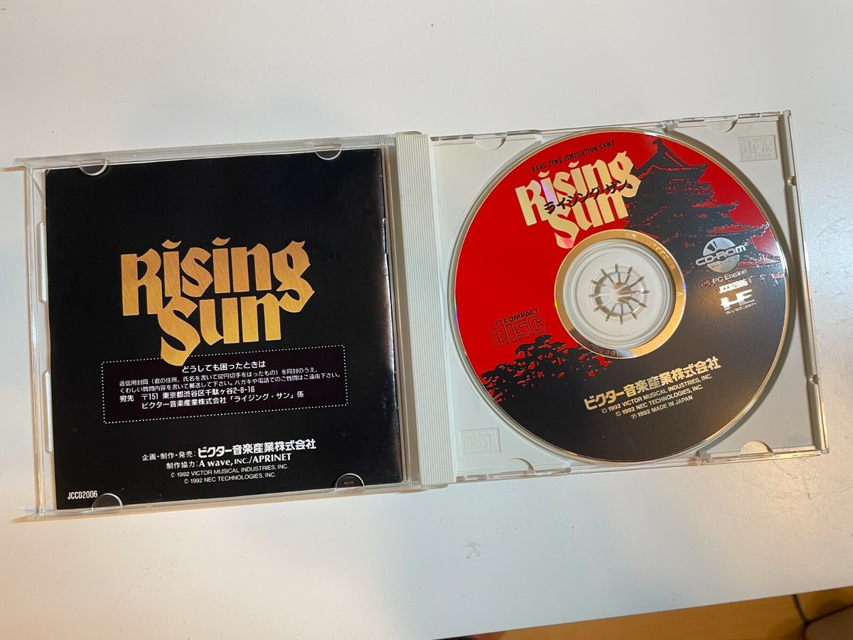 NEC PC Engine Turbografx 16 CD ROM JAPAN RISING SUN | eBay