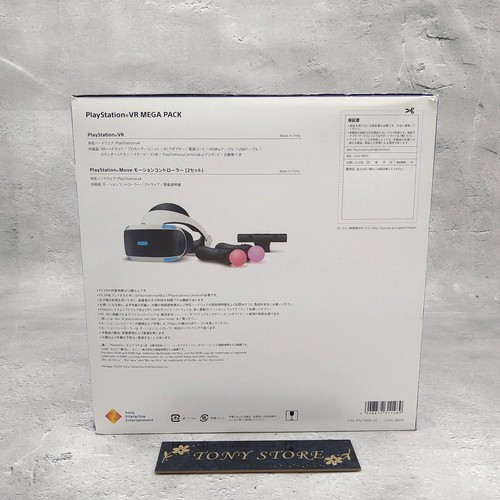 Sony PlayStation VR MEGA PACK PS4 CUHJ-16010 Kamera Controller Golf PSVR PS5 JP - Bild 5 von 7