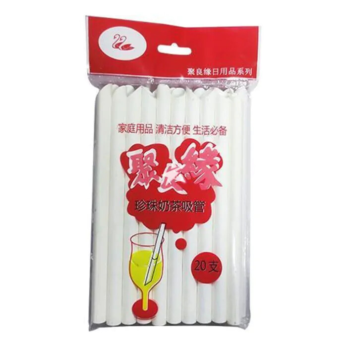 Jumbo Paper Straws for Bubble Tea, Smoothie Milkshake -Eco Friendly (12mm) 20pcs