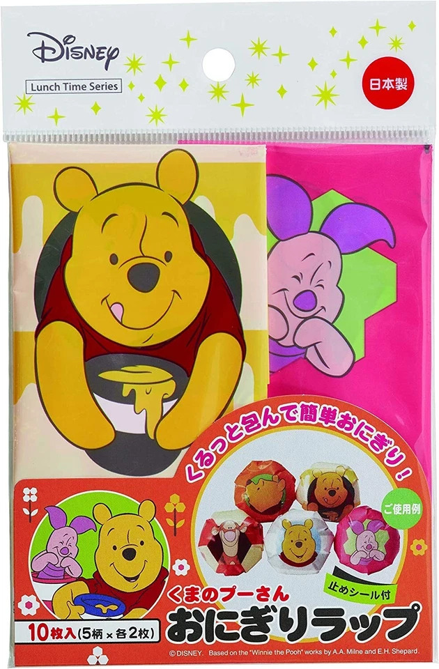 TORUNE Japanese Onigiri Rice Ball Film Wrap 20pcs 10pcs x2 Made in Japan NEW - Image 2 of 4