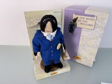 Steiff Animal 037023 Classic Mole 25cm. Excellent Condition