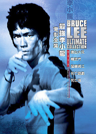 BRUCE LEE UTLIMATE COLLECTION - 5 Movies - DVD Set - Picture 1 of 1