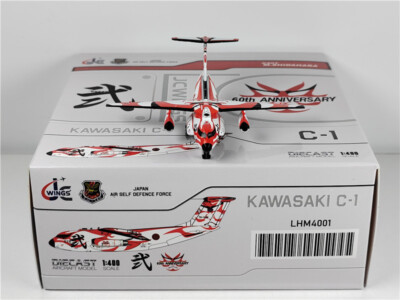 JC Wings 1:400 JASDF 川崎 C-1 68-1014 japan-air-self-defense-force-