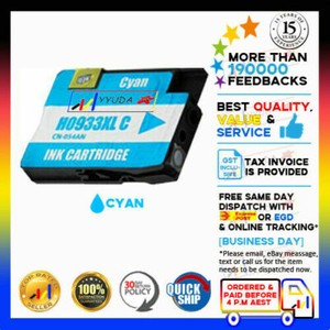 1x NoN-OEM Ink Cartridge 933 933XL Cyan for HP Officejet 6700-H711a/H711n | eBay