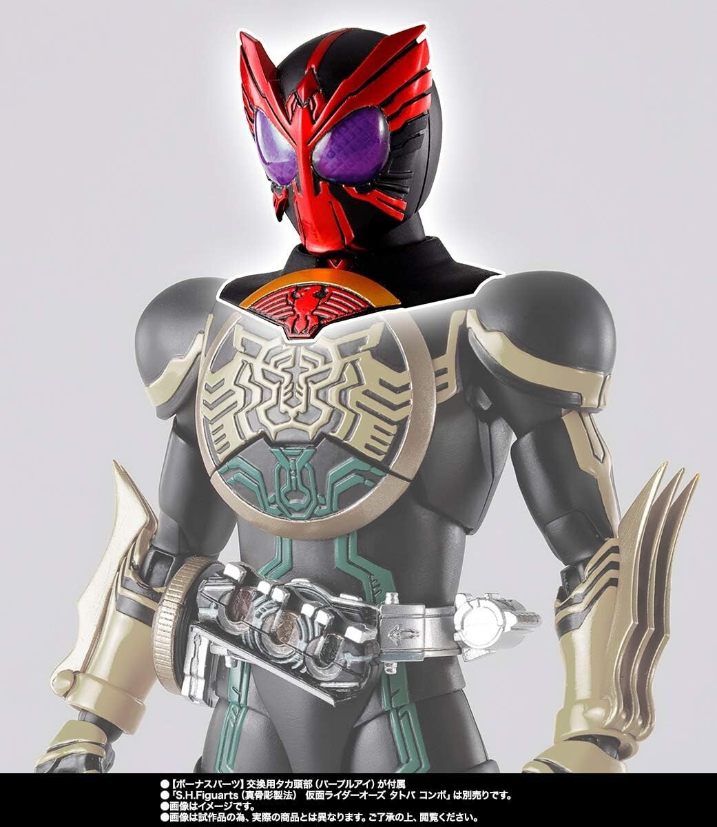 Kamen Rider OOO Latorartar Combo Action Figure Bandai Japan