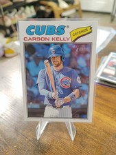 2026 Topps Heritage Carson Kelly Short Print SP #326 Chicago Cubs