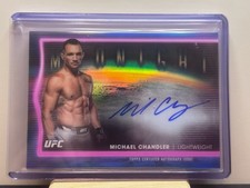 2025 Topps Royalty UFC Checklist Guide in-content 30