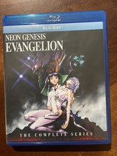 NEON GENESIS EVANGELION DVD-BOX　エヴァンゲリオン Amazon.com: Neon Genesis Evangelion: The Complete Series [Blu-ray