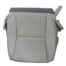 Driver Side Bottom Perforated Leather Replacement Seat Cover Compatible Gray