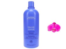 Aveda Botanical Repair Purple Toning Shampoo 33.8oz / 1 Liter