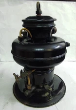 Antique Germany Made Kerosene 300 CP "DEYLIGHT" / PETROMAX Lantern Lamp #LA1