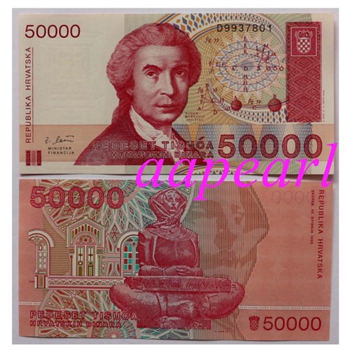 a Bundle 100 Pcs Croatia 50000 Dinara Banknotes 100% Real Paper Money Collection - Picture 2 of 4