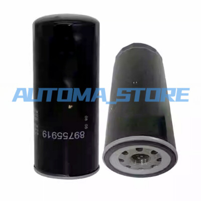 NEW 1PC Oil Filter Fits Gardner Denver Compair 89755919 #AM