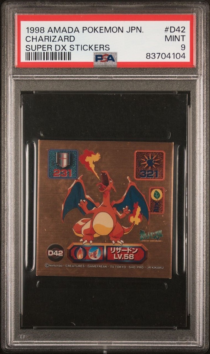 1997 AMADA リザードン ゴールド　ステッカー psa9 PSA 9 1999 Amada Pokemon Japan Mew GOLD Super DX Gold