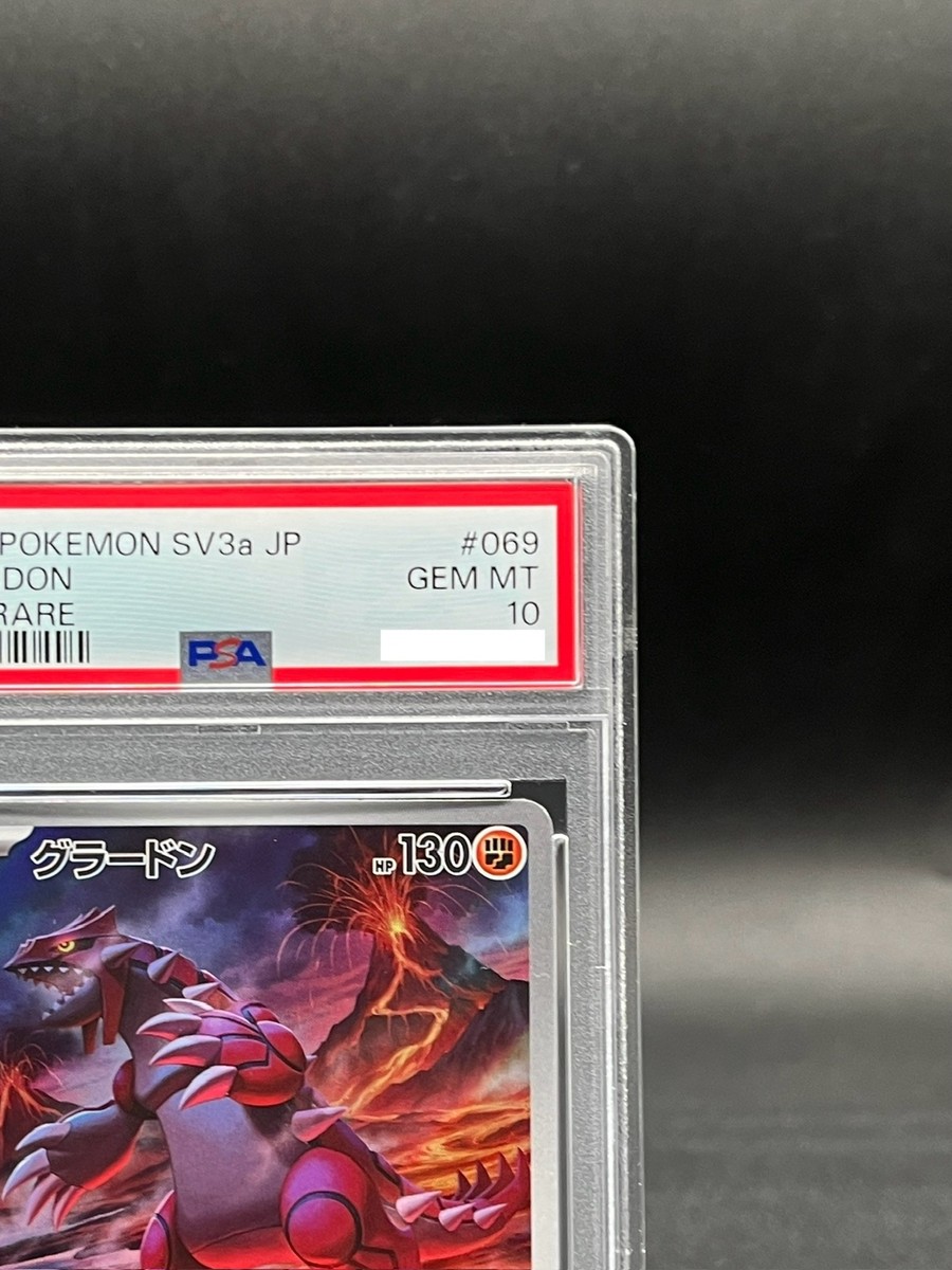 PSA 10 Groudon AR 069/062 sv3a Raging Surf 2023 Pokemon Card PSA 10 Groudon AR 069/062 sv3a Raging Surf 2023 Pokemon Card