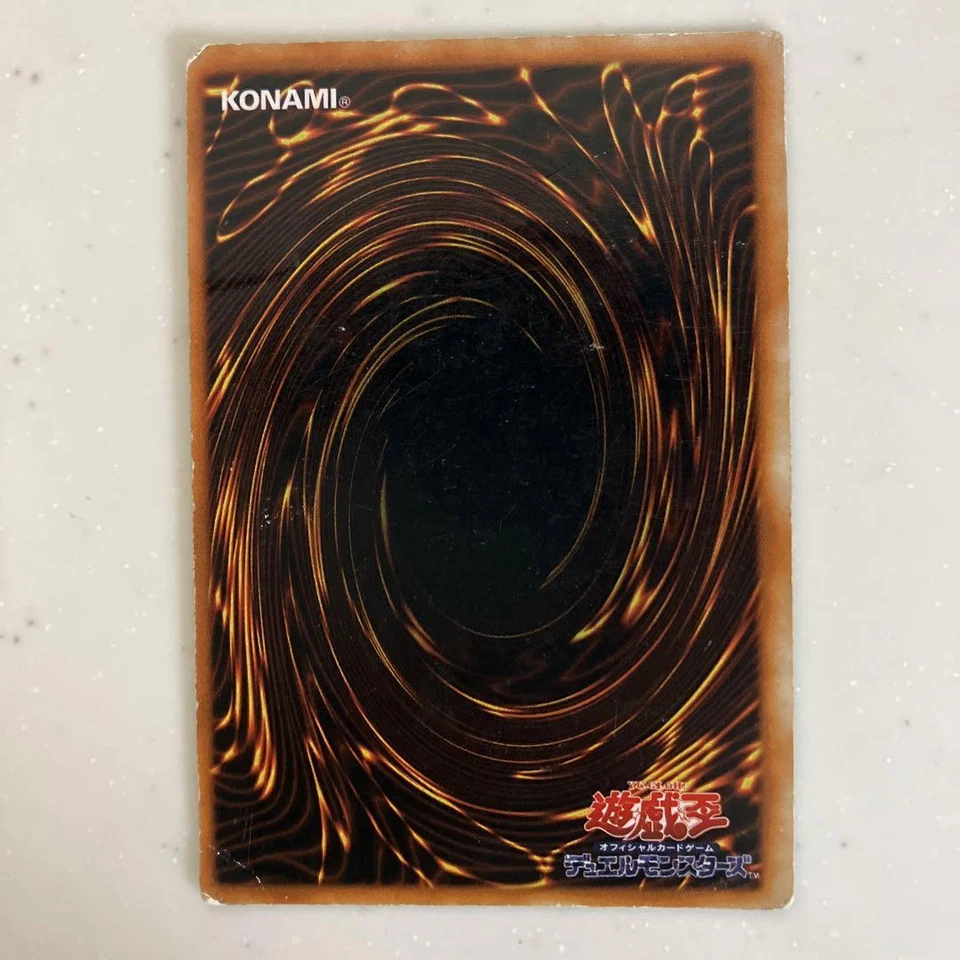 [Very Good] Yugioh Exodia Forbidden One Complete 5 Card Set Ultra Rare 1st - Image 3 of 4