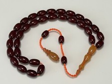 ??El Cezire �zel D�k�m S?kma Tesbih Visne / Sercan Yetkinsekerci / Prayer Necklace