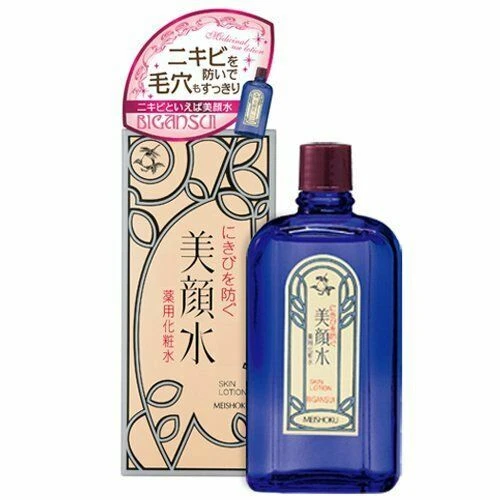 MEISHOKU BGANSUI LOCIÓN MEDICADA 80ML ACNÉ Y PIEL GRASA DE JAPÓN Foto 4 de 4