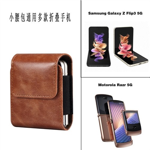 Universal mobile phone belt pouch holster bag Clip Loop Leather Wallet Case - Zdjęcie 10 z 10