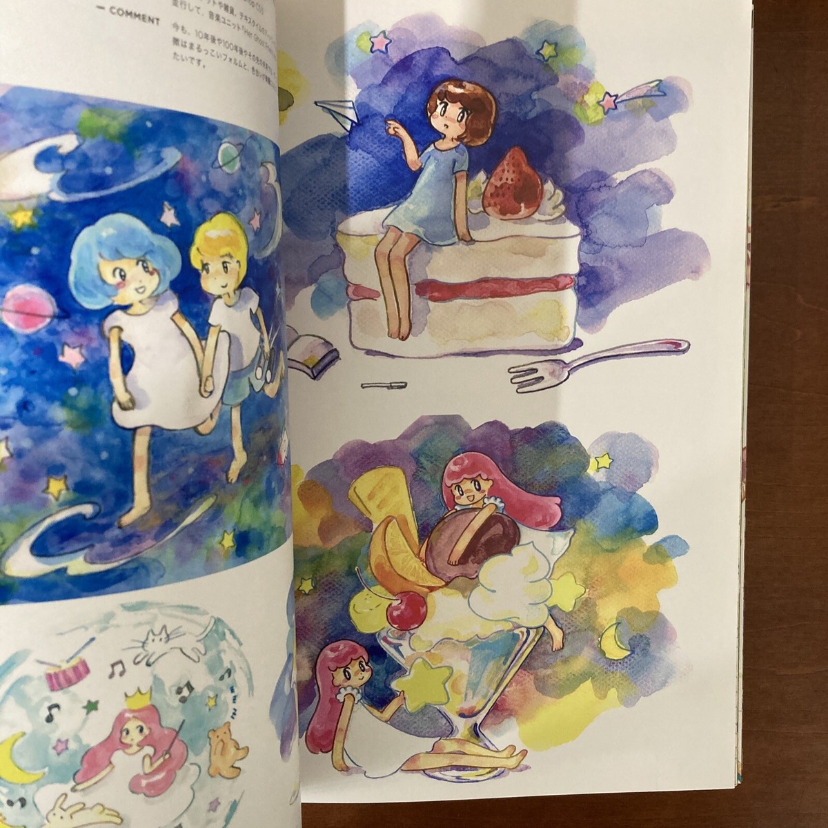 ILLUSTRATION 2014 Art Book Oguchi F Kaori Shizuma Yoshinori ILLUSTRATION 2014 Art Book Oguchi F Kaori Shizuma Yoshinori