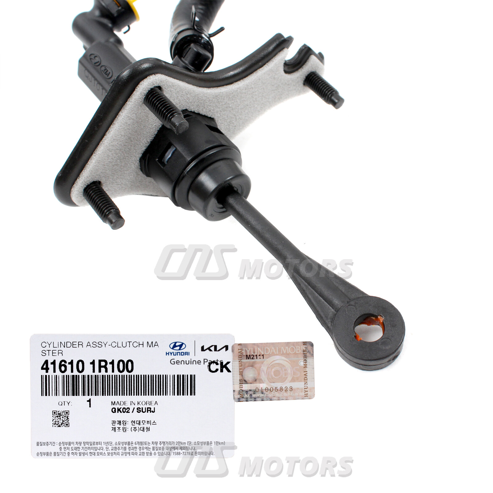 GENUINE Clutch Master Cylinder M/T for 1217 Hyundai Accent Kia Rio