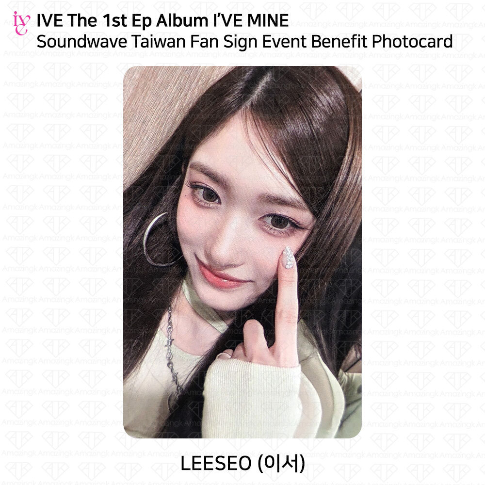 IVE 1st Ep Album I'VE MINE Soundwave Taiwan Fan Sign Event IVE 1st Ep Album I'VE MINE Soundwave Taiwan Fan Sign Event